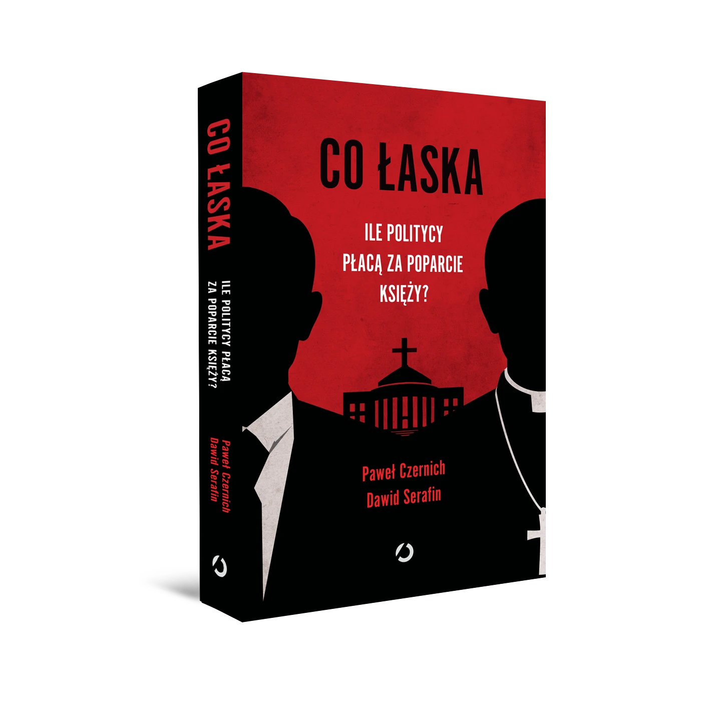 Co łaska — projekt okładki, okładki książek, projekt Małgorzata Drabina (2)