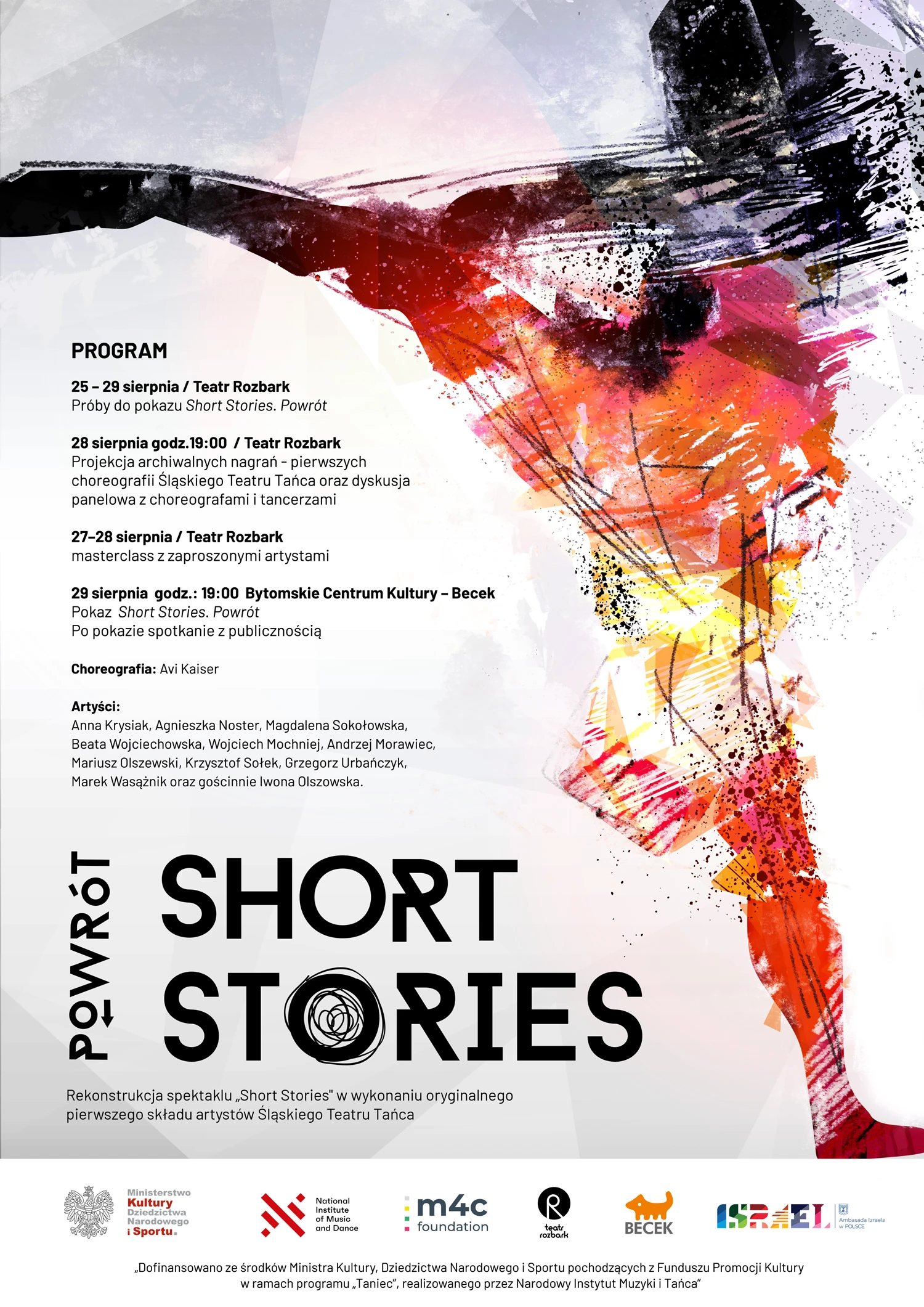 Short Stories — plakat / kampania, plakaty, projekt Małgorzata Drabina (1)